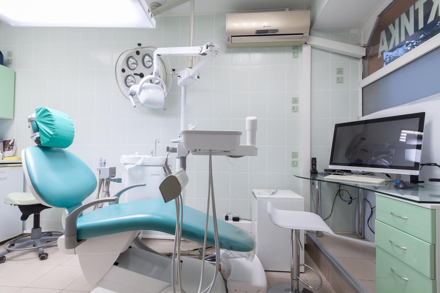 3-е поколение - Найдите проверенную стоматологию Yull.ru